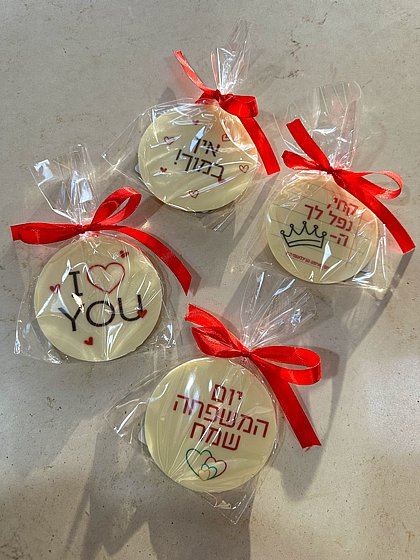 ���� ������ ��� � I LOVE YOU